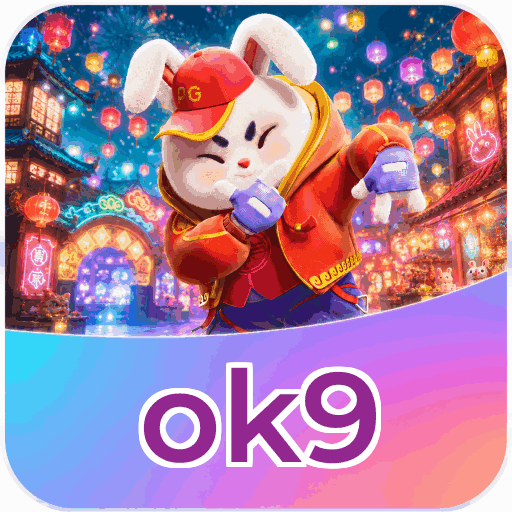 Android Download