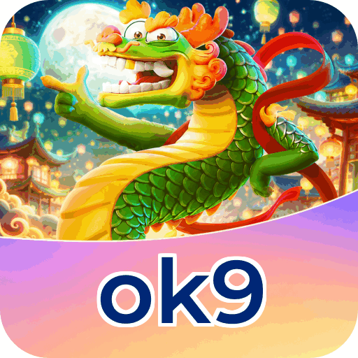 Mobile App Download
